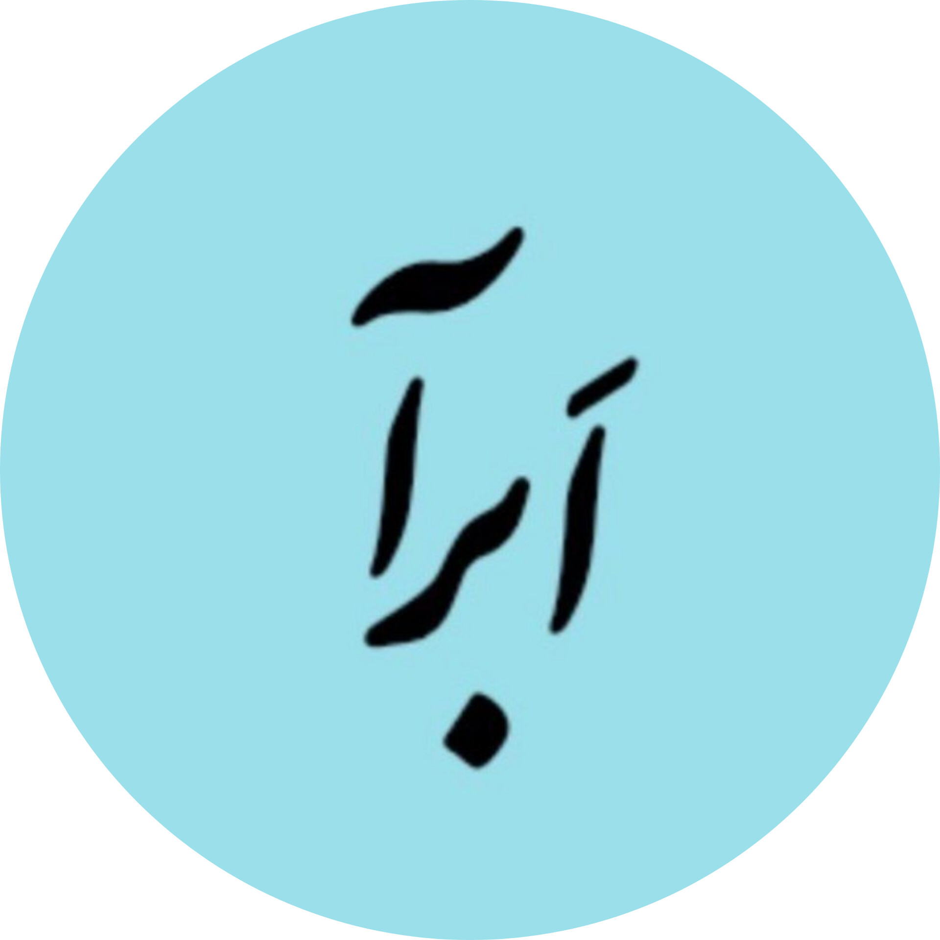 ابراگالری